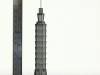 taipei-101_spot-gp